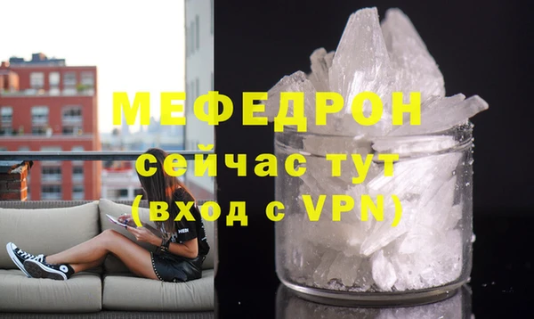 крисы Белоозёрский