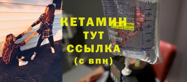 крисы Белоозёрский