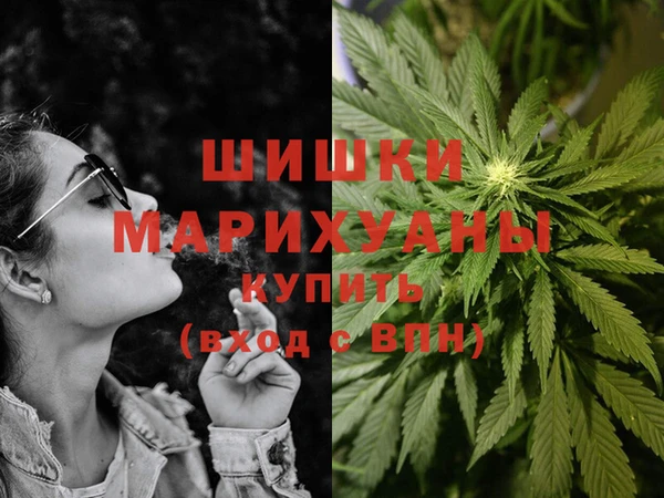 марихуана Баксан