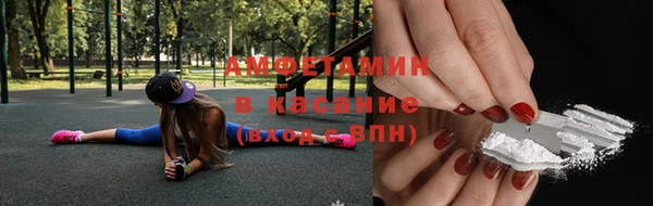 apvp Белокуриха