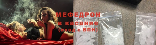 марихуана Баксан