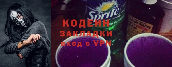 apvp Белокуриха