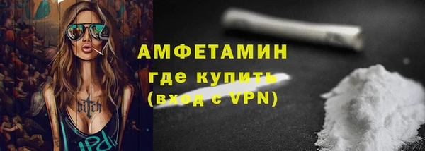 дживик Балахна