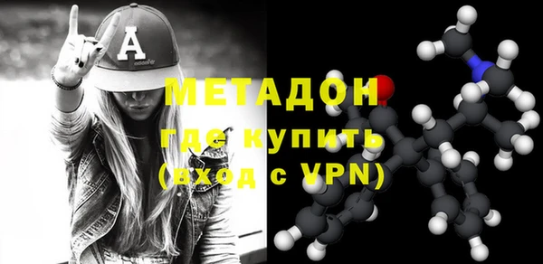 дживик Балахна