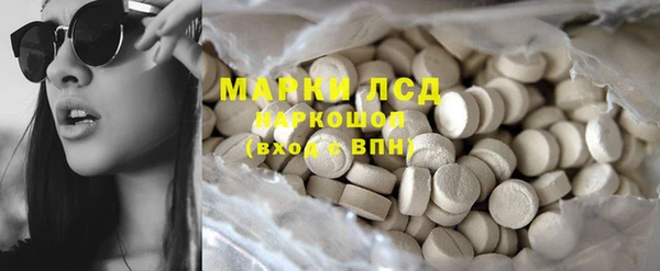 марихуана Баксан
