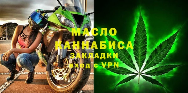 apvp Белокуриха