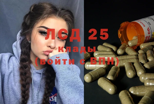 марихуана Баксан