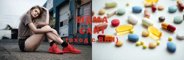 марихуана Баксан