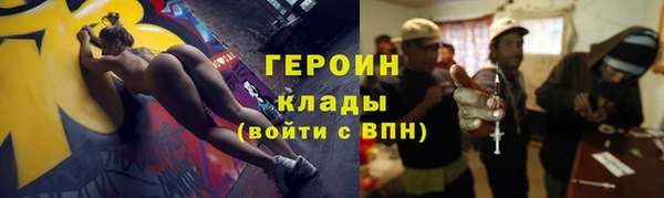 дживик Балахна