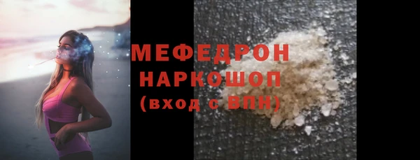 марихуана Баксан