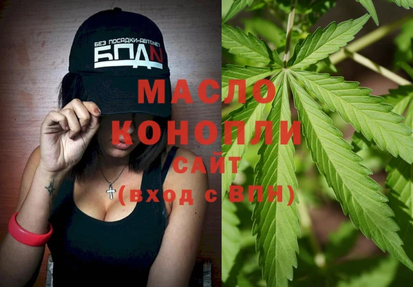 дживик Балахна