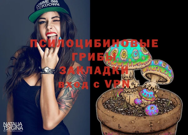 марихуана Баксан