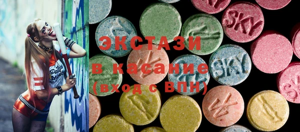 марихуана Баксан