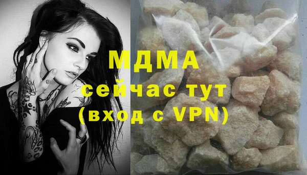 дживик Балахна