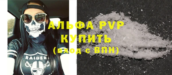крисы Белоозёрский