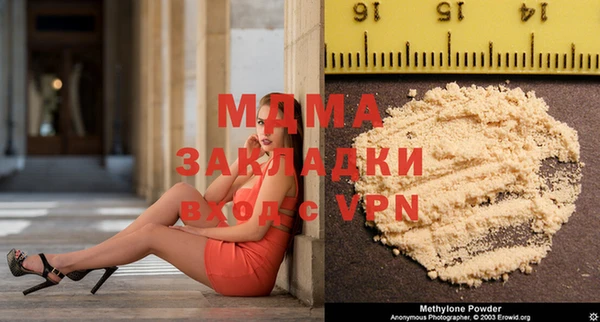 марихуана Баксан