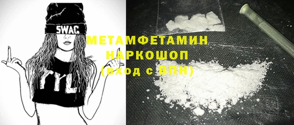 крисы Белоозёрский