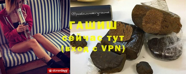 крисы Белоозёрский