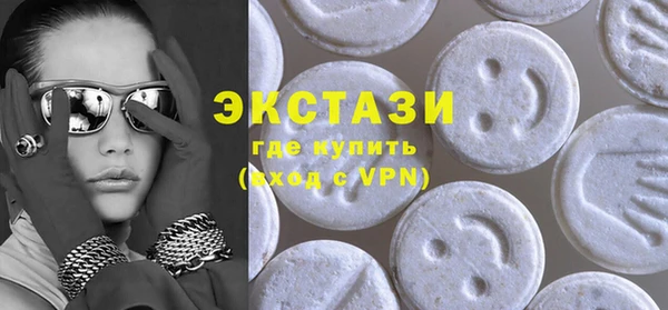 дживик Балахна