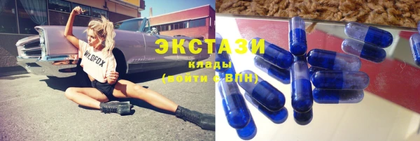 дживик Балахна