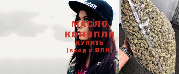apvp Белокуриха