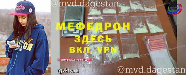 марихуана Баксан