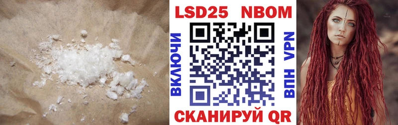 ЛСД экстази ecstasy  Купить закладки  Сретенск 