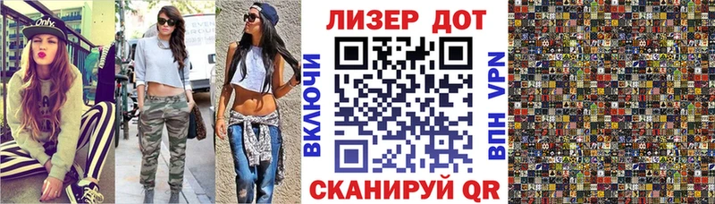 Купить закладки  Сретенск  Марки NBOMe 1,5мг 